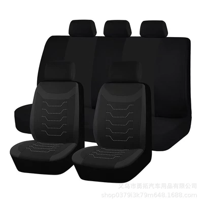 Universal seat cover — Elastic Fabric U-Shaped Patterned - black-2-piece-set-single-seat