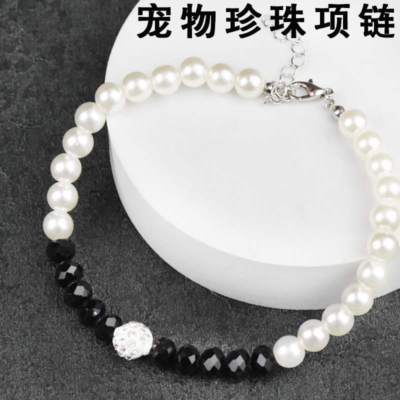 Cat Necklace Pet Accessory Teddy Collar Pet Pearl Necklace Pet Pearl Collar