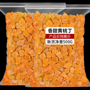 �����S�Ҹ�ɢ�b�S�Ҷ�����������500g���e��ʳˮ�������T�Ҹ��b�