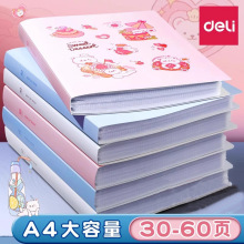 ���������ռ���С�W���s�u�C�����o�ת����ռ{���W�����ļ��A���l
