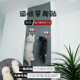 Cross-border Cat Climbing Pad Wear-resistant and Scratch-resistant Anti-cat Scratch Protection Sofa Wall Stickers Pet Products Factory