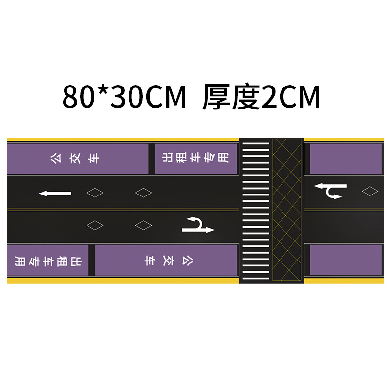 Tráfico transfronterizo mapa de la ciudad juguete coche señalización barricada 80 * 30 alquiler de automóviles de aleación escena almohadilla del ratón