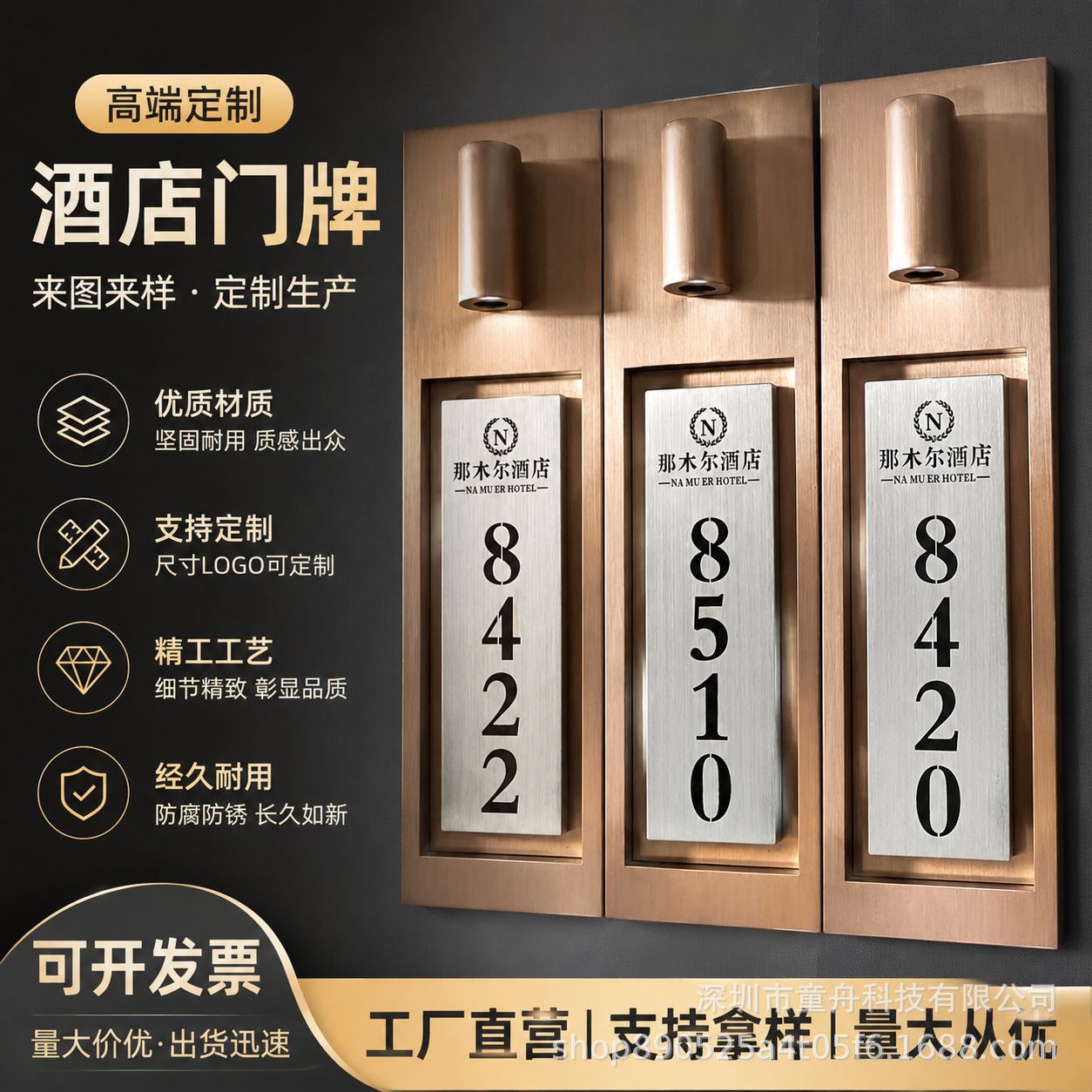 算启智图-1780295023632