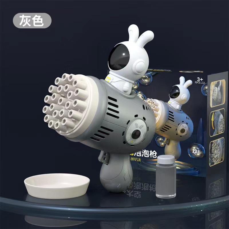 회색 [색상 상자 + 배터리]