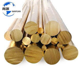 �F؛h62�S�~��C2800�����~���S�~���ǰ�ֱ��1.2-60mm�~�ĺϽ�