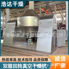 �p�F���D��ո���C�S���tș����ʳƷ��ĩ�w�����w�͸ߜظ����O��