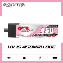 GNB高能450mAh 1S 3.8V 80C HV A30室内穿越机空心杯FPV锂电池
