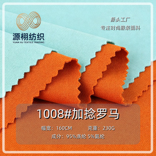 �����_�R���ϲ�230g�찱�����羳Ů�b���bѝ��ȹ��У�����ϴ��u��