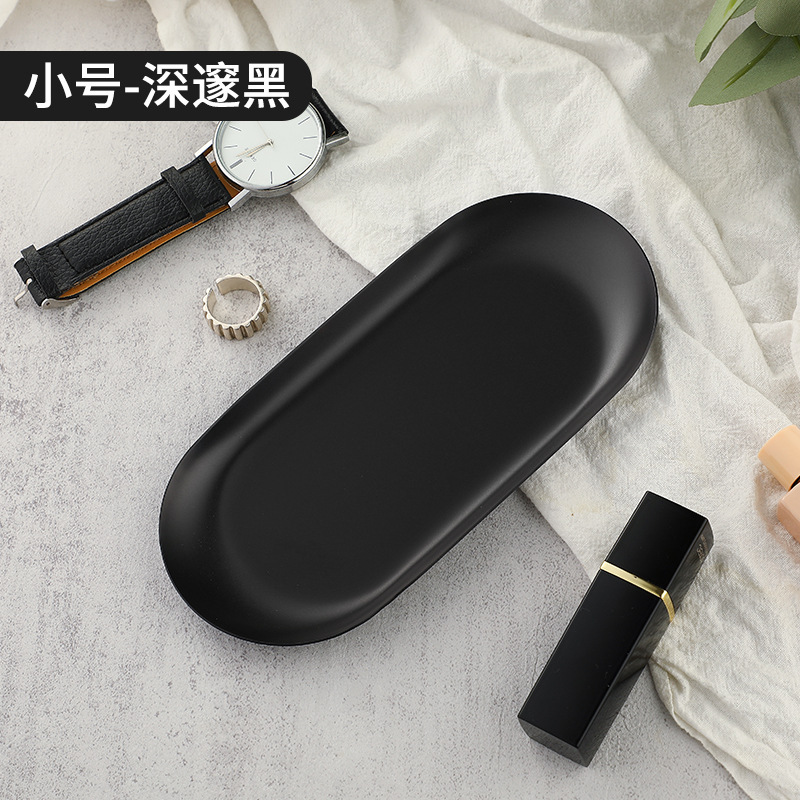 メーカーソースins風ステンレス金属トレイ女子化粧品アクセサリー盤家庭用収納皿スポット|undefined