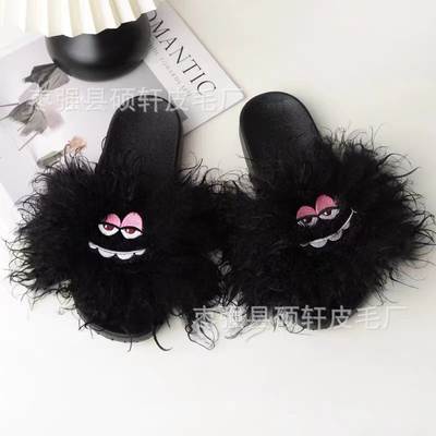 2024 New Style Internet Celebrous Mao Mao Shoes Embroidered Mao Slippers One-Thread Flat Fashionable Four Seasons Slippers Women's All-Match Outer Wear