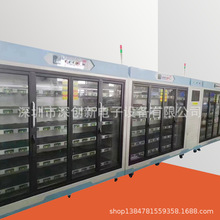 ���ڏS�����a��늄�܇�m�����Դ�a���ϻ��� �a���ϻ��O�� �ϻ���