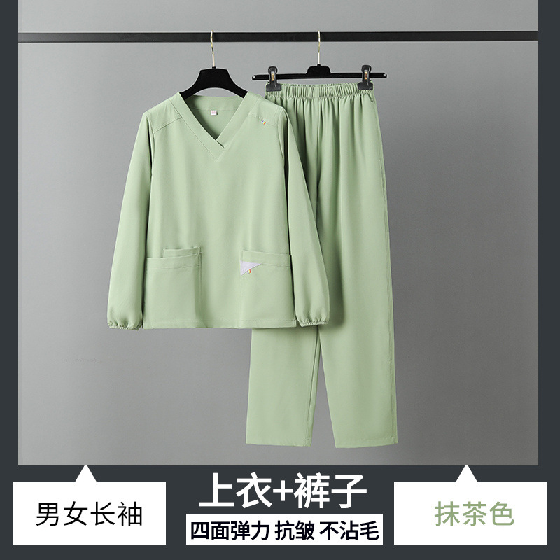 남성용 말차 컬러 긴팔 [청산, 반품 불가]