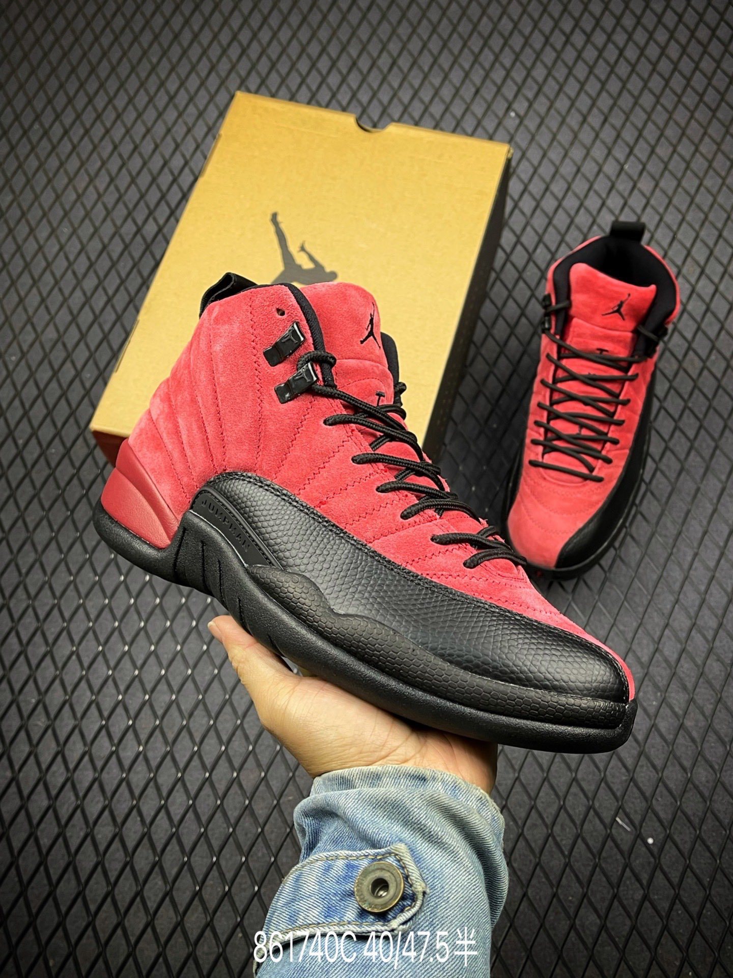 Rojo y negro