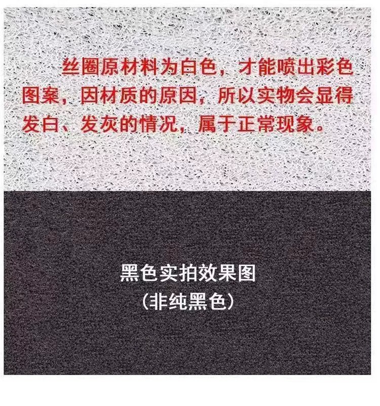 Suitable for Yadi M10 foot pads - G electric vehicle foot mats, electric motorcycle footboard mats, waterproof, non-slip decorative foot pads