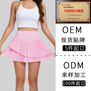 ���Ƽӹ��赸�w���٤��ODM�������\���ܲ��W��ȹOEM��D����N��
