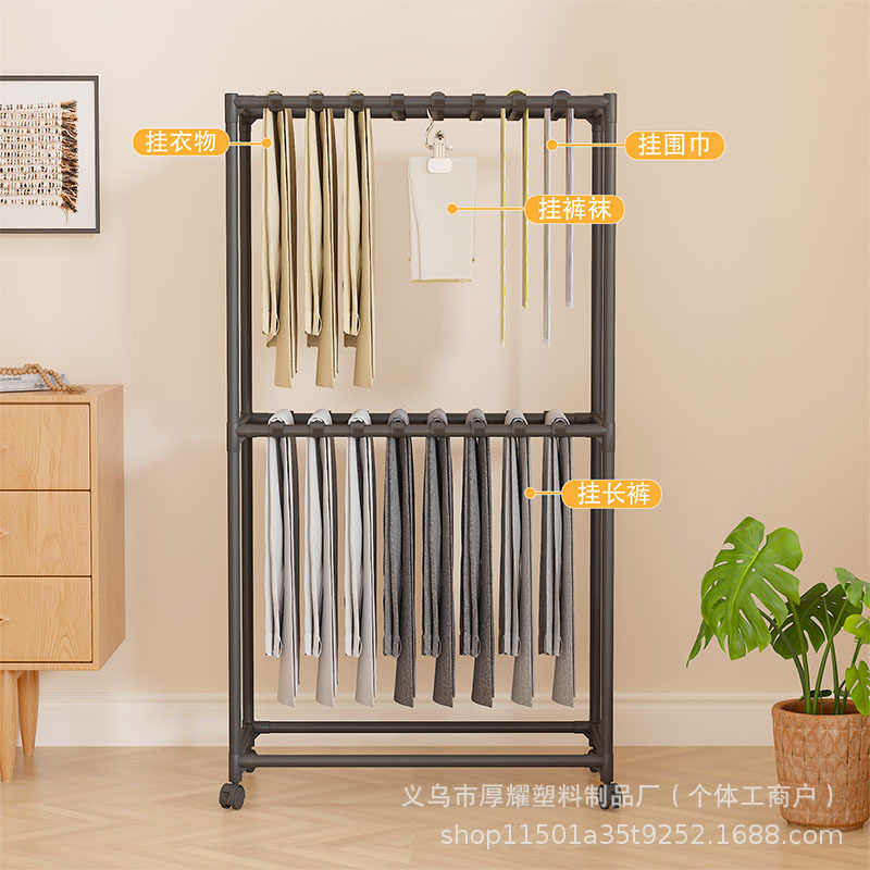 跨境2层裤架裤子半裙晾衣架落地衣架双层衣服架裤子晾晒架裤夹|undefined