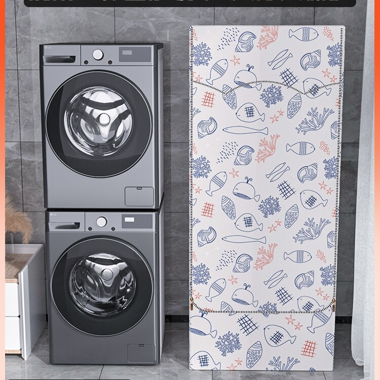 Washing and Drying Integrated Dust Cover Washing Machine Dryer Sun Protection Cover Washing and Drying Set Dust Protection Cover Washing Machine Cover