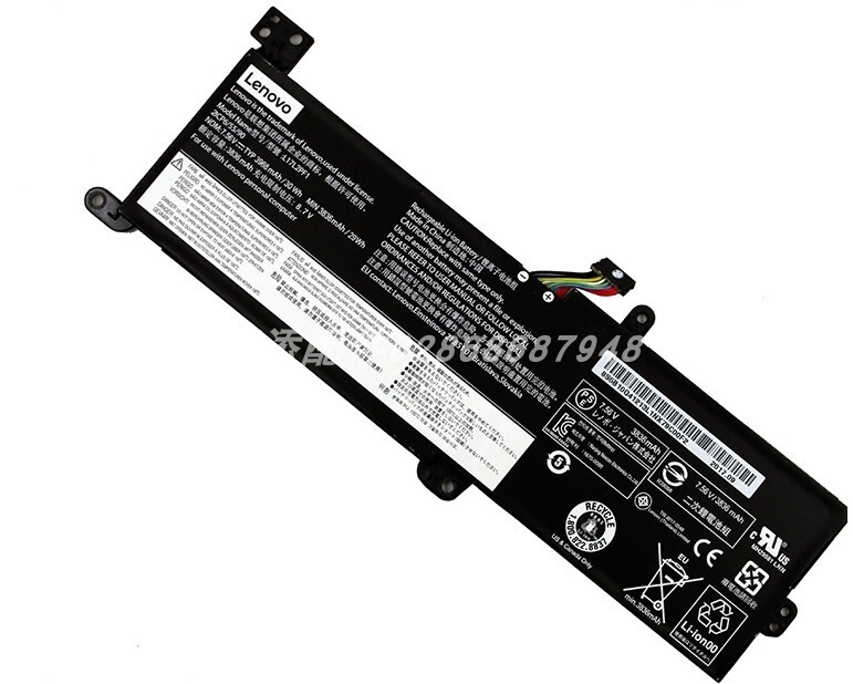 Applicable to Lenovo IdeaPad320-14ABR 520-15ikbr Xiaoxin-14API youth edition battery