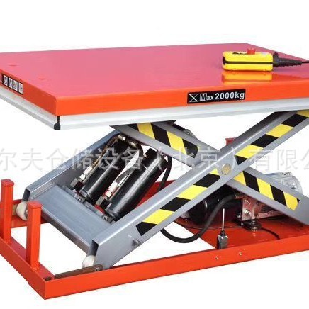 非标固定剪叉式小型电动液压升降平台升降机装卸货提升机卸猪平台