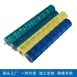 空调配件;烟机灶具配件;厨卫配件