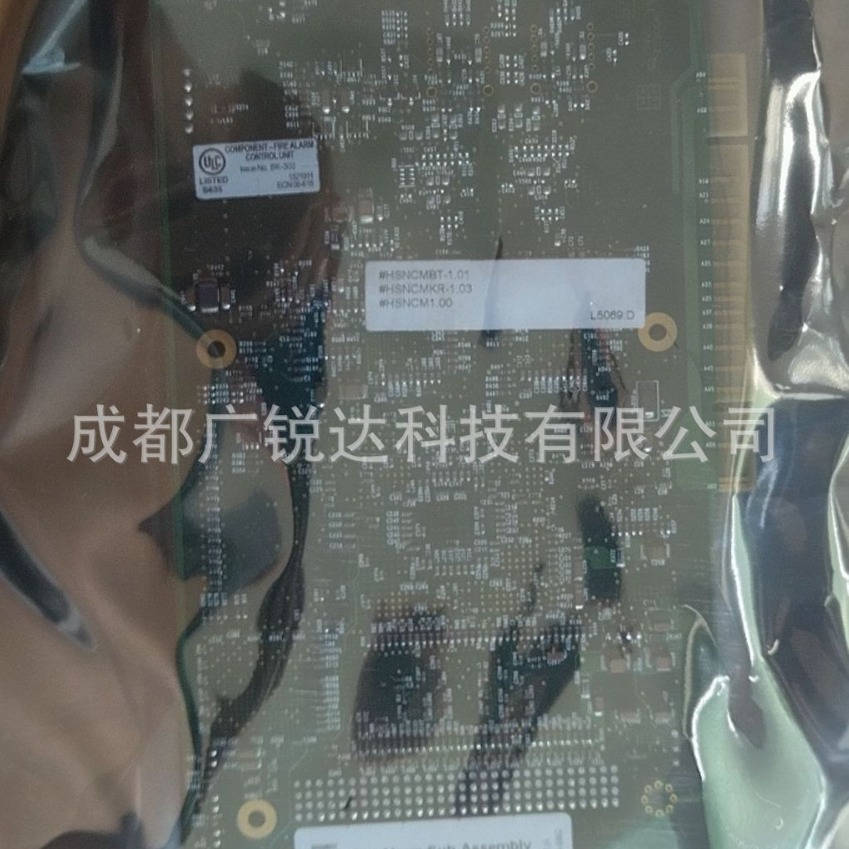Notifier诺帝菲尔 NFN-GW-PC-HNW网关  全新无外包装