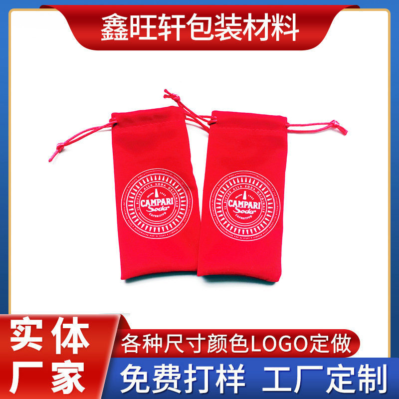 深圳热卖红色天鹅绒布袋 打底丝印珠宝首饰收纳包装小布袋