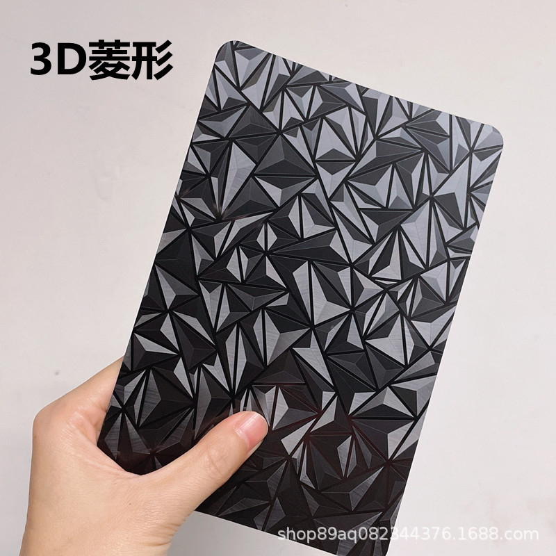 Laser cutting machine film 8 inch suitable for Apple Huawei Xiaomi oppovovo rear film full package TPU soft film diamond shape
