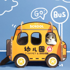Deku&Xiaoji car model cat scratching board claw grinder corrugated cat nest cat supplies kindergarten car climbing frame