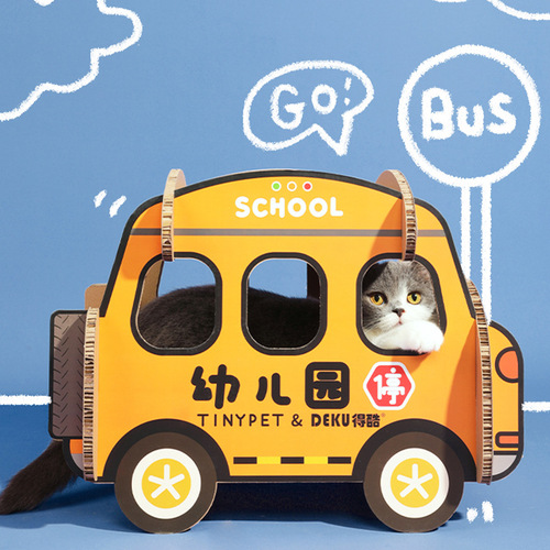 Deku&Xiaoji car model cat scratching board claw grinder corrugated cat nest cat supplies kindergarten car climbing frame