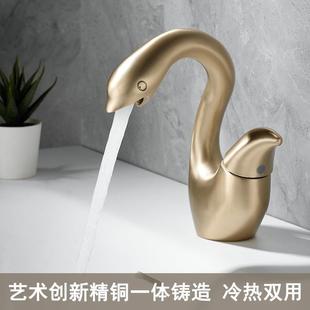 ȫ�~�S�����lС���Zˮ���^̨����ϴĘ��ԡ�ҙ��l���g���ϴ����