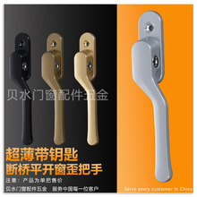 ����ƽ�_����耳׏����ֱ��ۯB�T������X�Ͻ𼆴����i�ֱ�