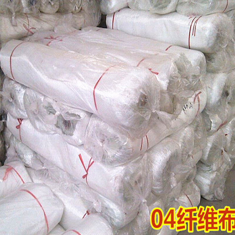 04铂金布，纤维布，纤维毡,，雕塑泥，脱脂砂布，彩色油泥