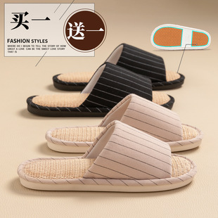 �I1��1������ЬŮ�҃ȼҾ���Hһ���o�����������ļ�������Ь�д�