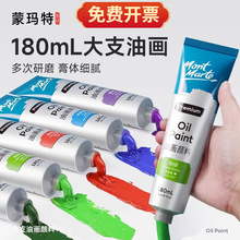�ɬ����ͮ�������b100ml����ֱ��ˇ�g�����ͮ�Ⱦ�ϴ�֧�Ͳ����
