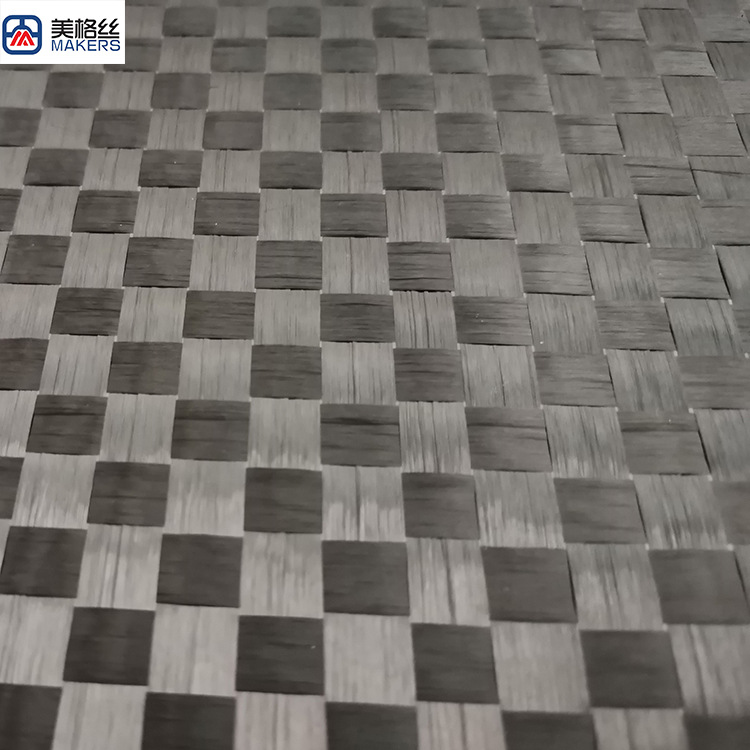 热销12K 200克 8*8mm 进口纱碳纤维展宽布 碳纤维布