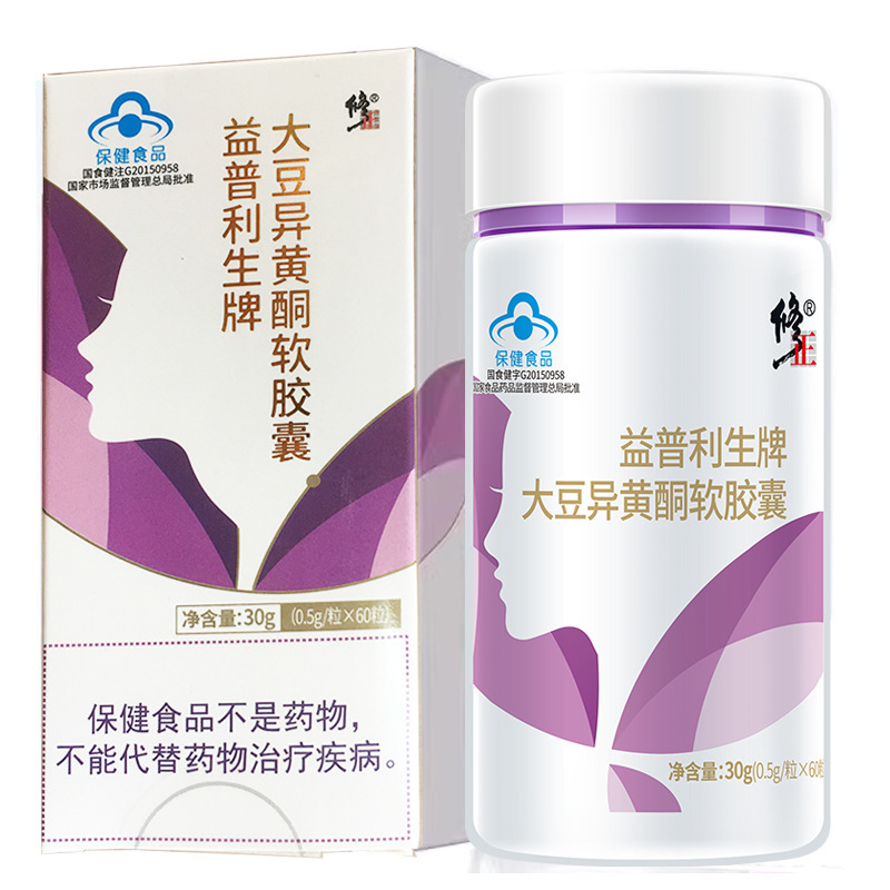 Correction of Yipulisheng Brand Soy Isoflavone Soft Capsules 0.5g*60 Capsules/Bottle