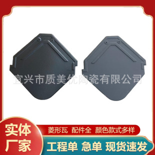 ���d�������~�[�����[��������Ƭ����������߰�A��ţ���߷�����