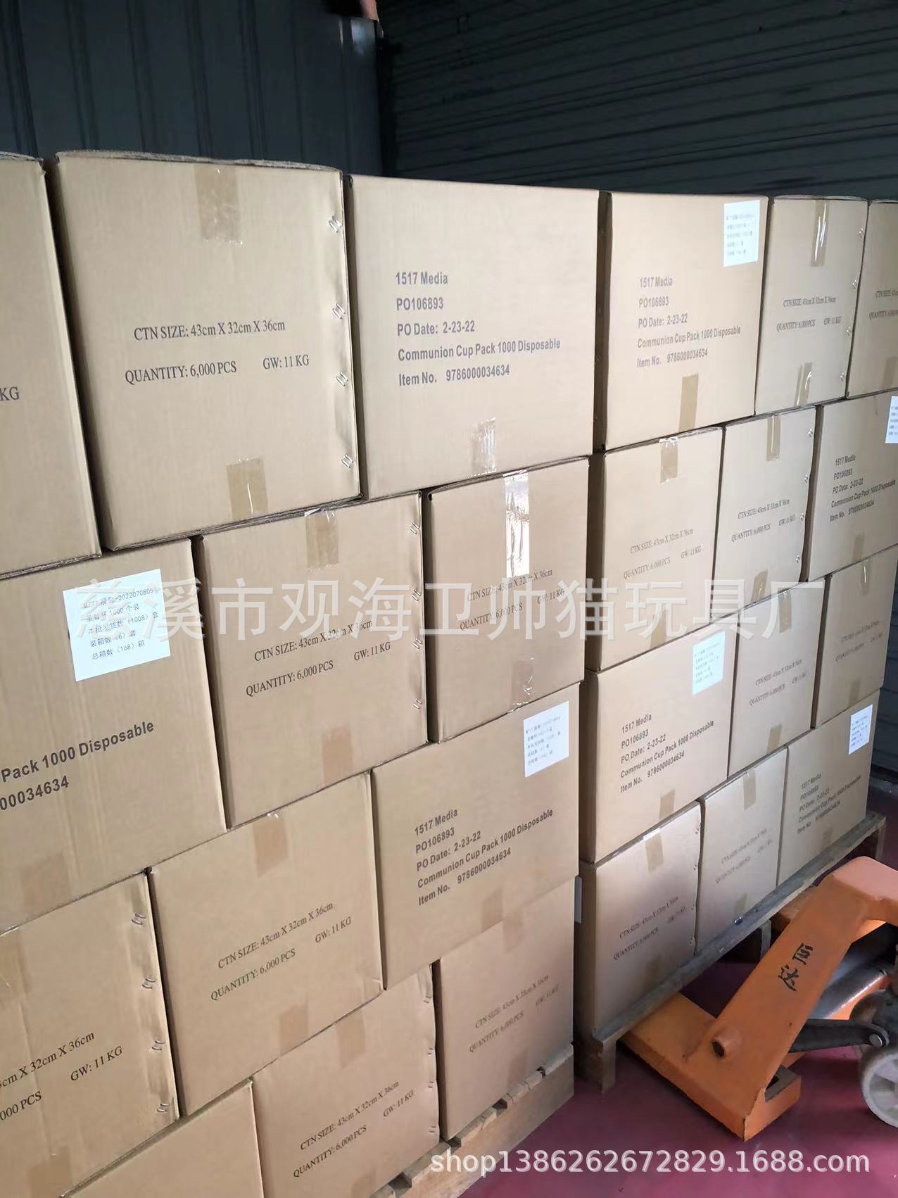 f5bb983a4942f880b1e6adb676e14d