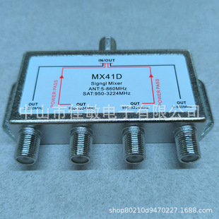 ��·��Ϸֲ���SAT/ANT Diplexer �о��������ҕ��̖�p����MX41D
