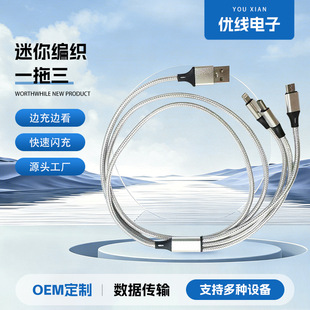 ���㾎�� һ�����C�;��Ӵ��m��춰�׿�O��ϵ�г�������֙C����