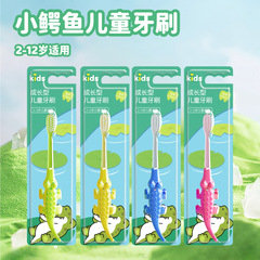 Baby Crocodile Children's Toothbrush for 3-6-12 Years Old Cartoon Design, Soft Fine Brush Head for Oral Cleaning, Manufacturer
