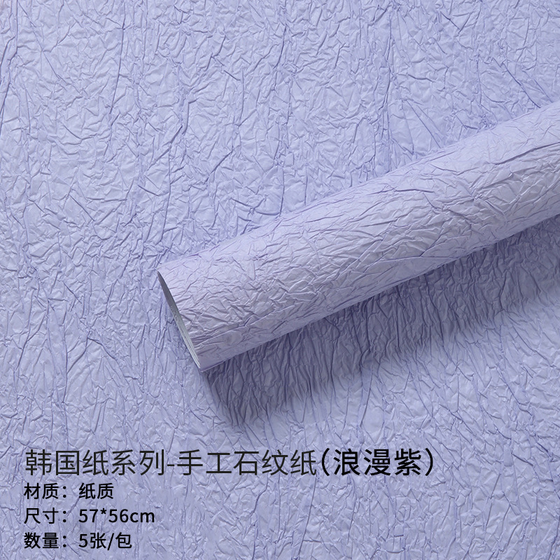 Papel con Textura de Piedra para Flores, Estilo Coreano Artesanal