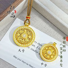 【回転可能】ベトナムの砂金に八宝の羅針盤を入れて、女性の銅の金メッキの古い法の透かし彫りの羅針盤の部品をペンダントします。