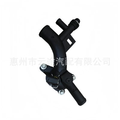 25193922 55565334 Thermostat Base for Buick for Chevrolet 11-16 (Thermostat)