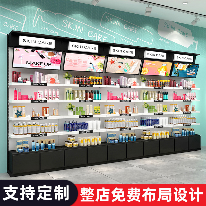 化妆品展示柜养生馆美妆店美甲货架彩妆直播间展厅样品展示架展柜