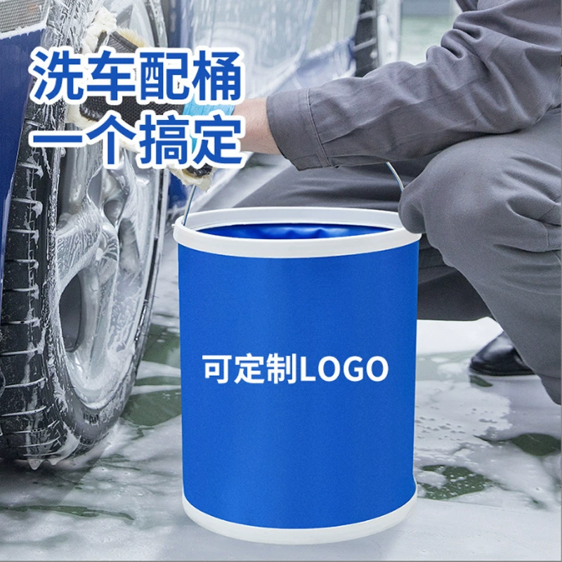 Оптовая многофункциональное складное ведро термоусадочное ведро портативное Автомойка на открытом воздухе путешествия рыбалка выдвижная