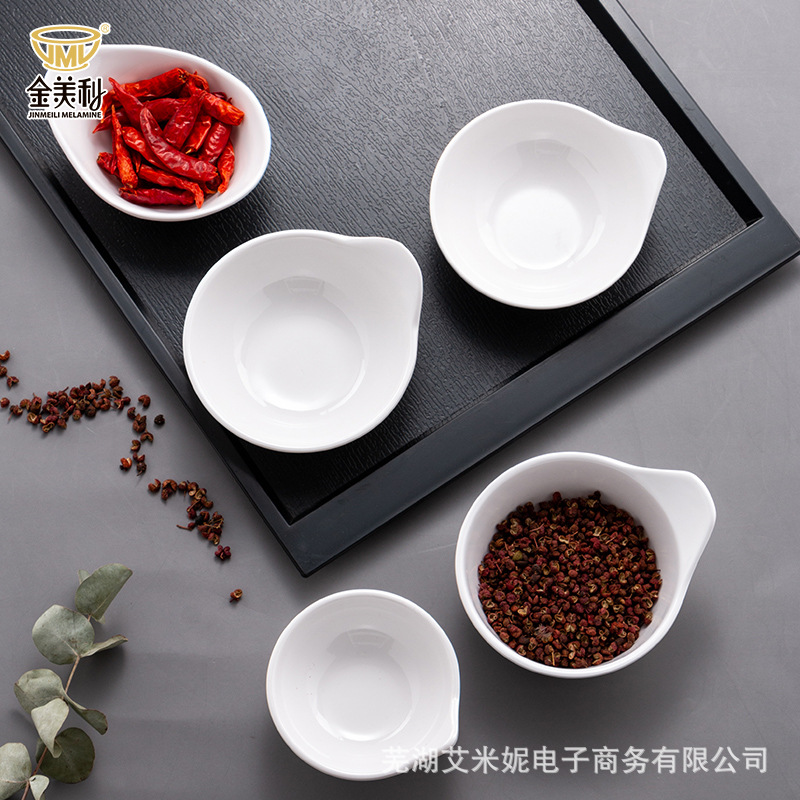 A5 Melamine Melamine tableware Side dish Dish Plastic Bowl Hot Pot Sauce dish Vinegar dish flavoring