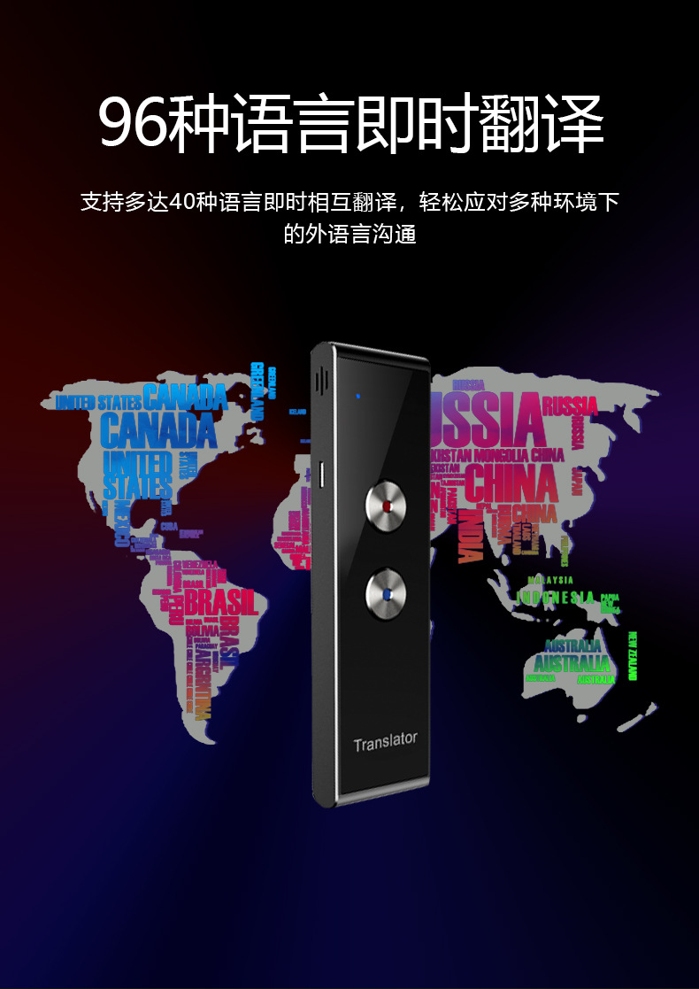 T8+详情页灰色_03