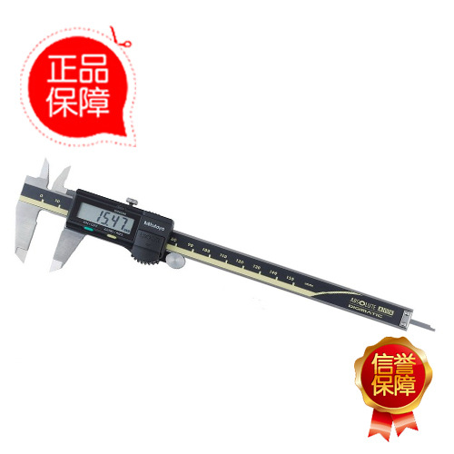 进口日本三丰mitutoyo数显卡尺500-172-30(200X0.01)三丰原装卡尺