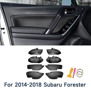 Suitable for 2014-2018 Subaru Forester Car Door Panel Leather Interior Modification Kit